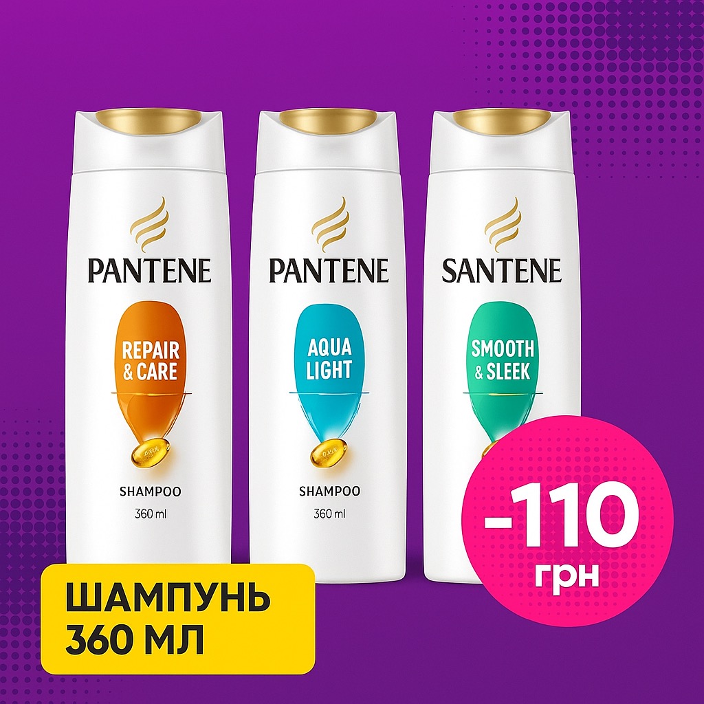 FRESHHOUSE галерея